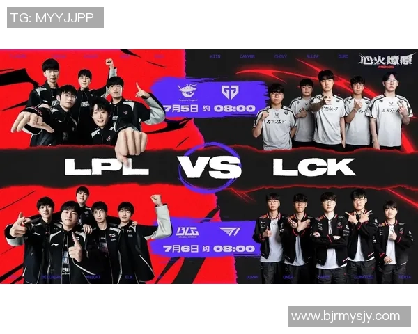 BLG与JDG激战正酣 LPL夏季赛决战谁将最终登顶荣耀之巅