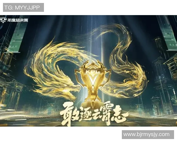 全球总决赛再掀热潮各大战队鏖战巅峰巩固电竞王者荣耀