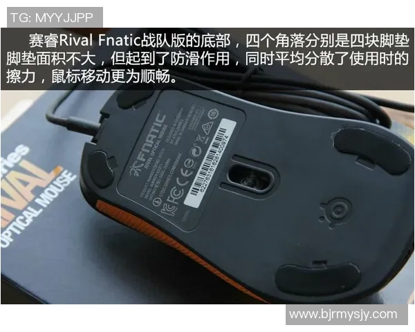 全球电竞豪门Fnatic战队发展历程与辉煌成就全面解读