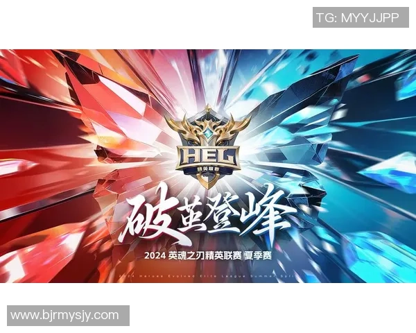 全球英雄联盟电竞盛宴见证顶尖战队巅峰对决燃爆赛场激情