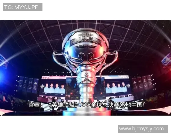 回顾S15赛季英雄联盟风云再起强队崛起新战术引领竞技潮流