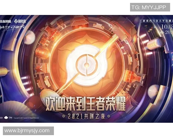 国王迎战快船巅峰对决强强碰撞点燃全场激情争锋荣耀之夜