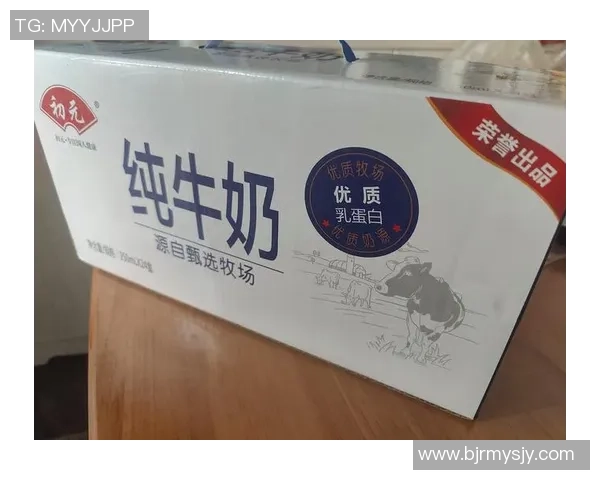 乳业巨头蒙牛伊利携手世界杯展开激烈营销竞争全景解析